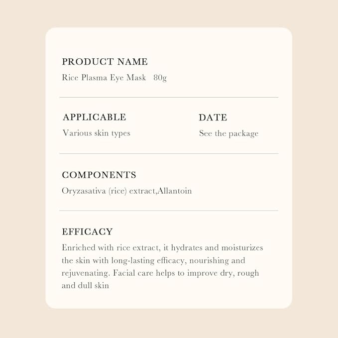 BIOAQUA Rice Raw Pump Eye Mask Dark Circles Eye Bags Nourish Repair 80g 60pcs/30pairs