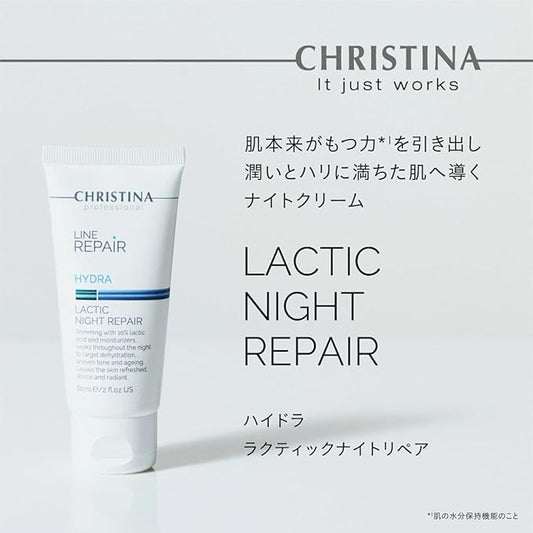 '-CHRISTINA- Line Repair Hydra Night Cream with Lactic Acid | Nighttime Bliss for Skin Alignment & Rejuvenation | Elasticity Boosting, Wrinkle Reducing Night Face Cream 60ml