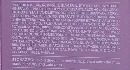 1 Pack Of 20 PCS Japan Flower Individual Package Facial Mud Mask, Deep Cleansing Refining Skin, Even Skin Complexion, Purifying Mud Mask Clay Mask