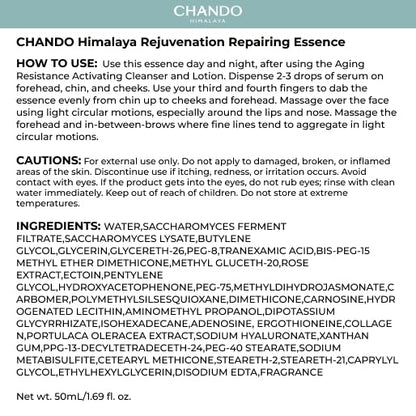 Advanced Repair Face Serum (50mL/1.69oz) - Anti Aging Hydrating Essence with Rose Extract & Hyaluronic Acid & Peptide for Renew Resurfacing, Visibly Hydrates & Plumps Skin
