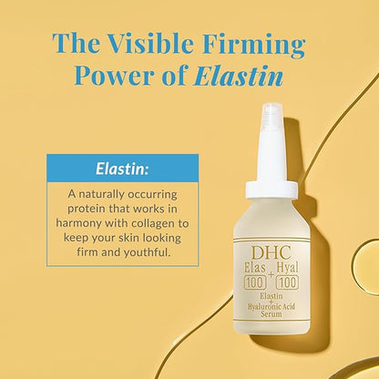 DHC Elas (100) + Hyal (100), 0.84 fl. oz.