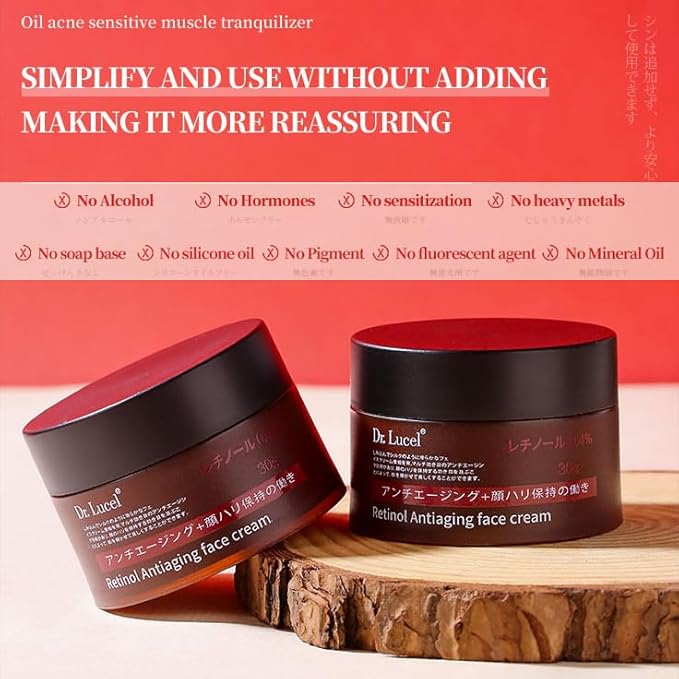 0.4% Retinol Anti-Aging Face Cream 30g / with Vitamin E, Nourishing Skin, Boosts Collagen, Reduces Fine Lines & Wrinkles, Evens skin tone, Enhances Skin's Radiance